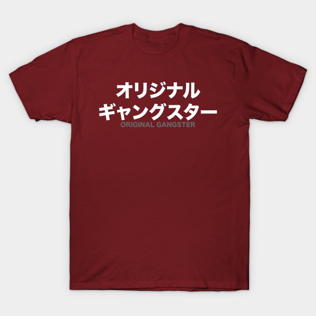 Original Gangster - Japanese T-Shirt by AM_TeeDesigns